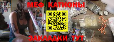 бутират Пыть-Ях