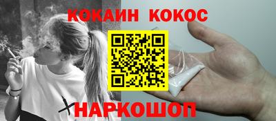 скорость mdpv Пушкино