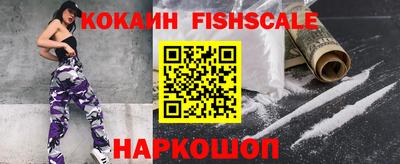 а пвп мука Рыбинск