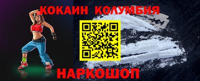 меф Рязань