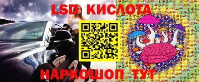 меф Пугачёв