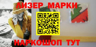 меф Рязань