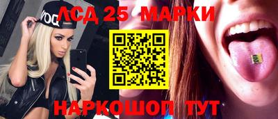 скорость mdpv Пушкино