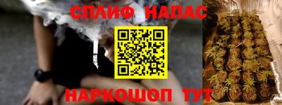 меф Пугачёв