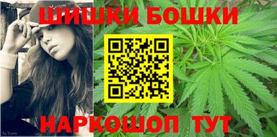 скорость mdpv Пушкино
