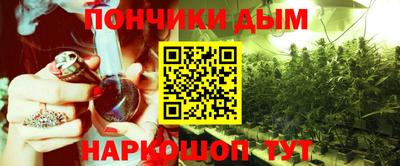 меф Пугачёв