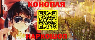 скорость mdpv Пушкино