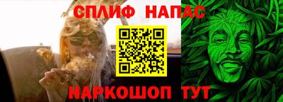 скорость mdpv Пушкино
