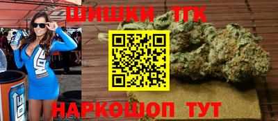 меф Пугачёв