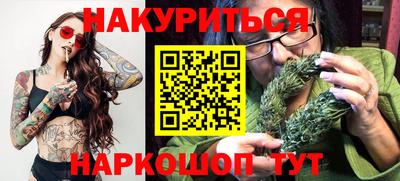 скорость mdpv Пушкино