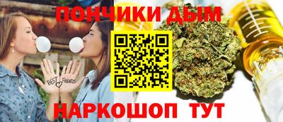 меф Пугачёв