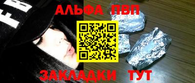 скорость mdpv Пушкино