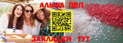 скорость mdpv Пушкино