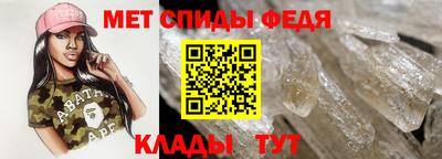 скорость mdpv Пушкино