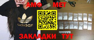 скорость mdpv Пушкино