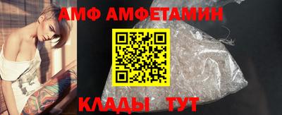 скорость mdpv Пушкино