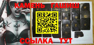 меф Пугачёв