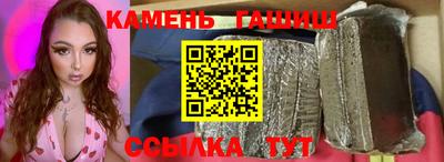 скорость mdpv Пушкино