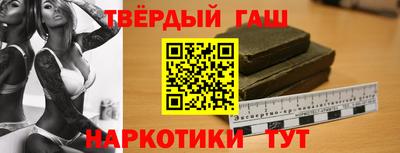 меф Пугачёв