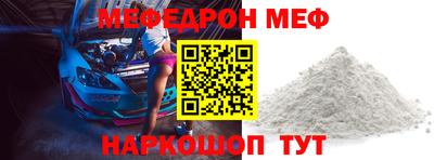 скорость mdpv Пушкино
